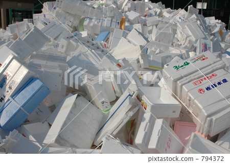 Mountains of Styrofoam Mountains of Styrofoam 794372