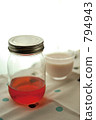 strawberry milk, bottled, bottling 794943