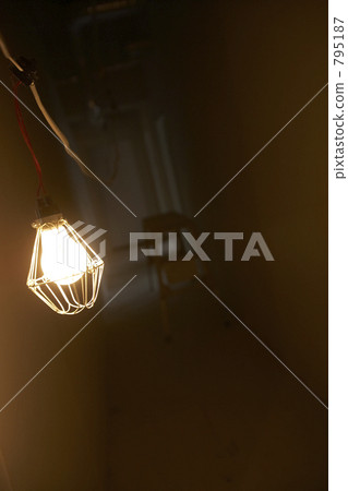 carry out, execution (of works), under construction 795187