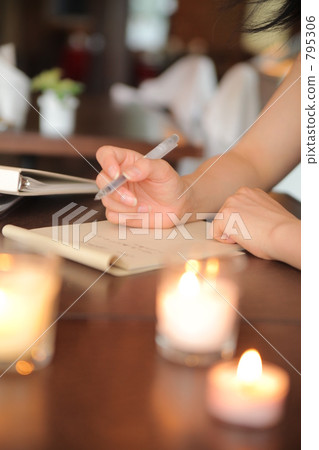 letter letter 795306