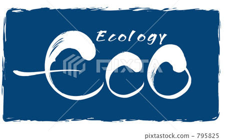 ECO(生態學)與框架 ECO(生態學)與框架 795825