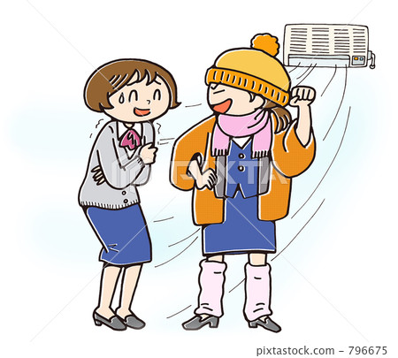 Cool measures Cool measures 796675