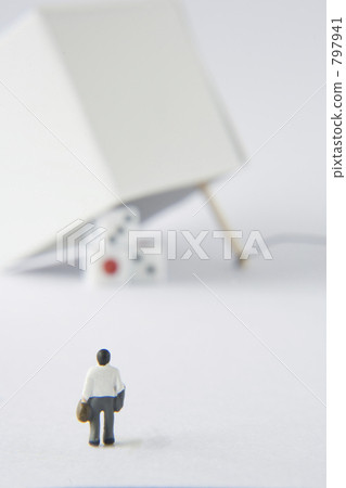 miniature, person, stray 797941