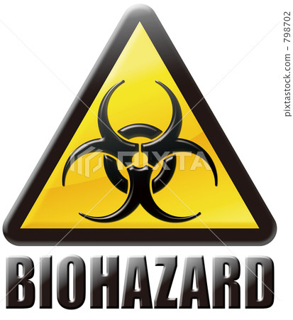 生化危機標誌 798702