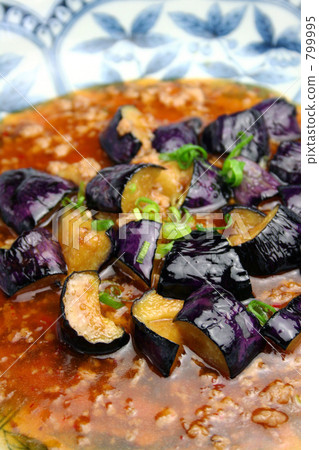 Mabugo eggplant 799995