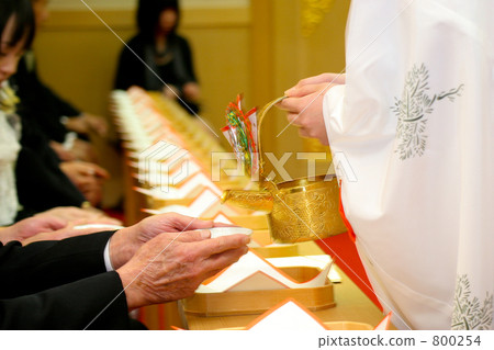 Shinto wedding ceremony Shinto wedding ceremony 800254