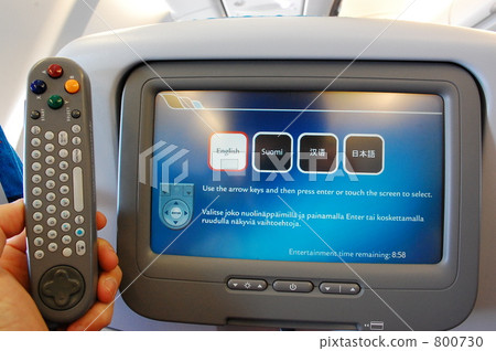Airplane in-flight monitor Airplane in-flight monitor 800730