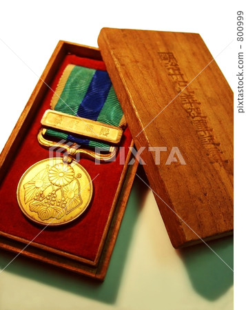 Meiji 37 years old navy insignia-II / 1 piece of history 800999