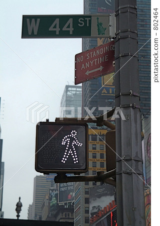 In Manhattan 2 802464