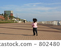 shiosai park, port island, foot race 802480