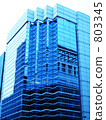 office, offices, office building 803345