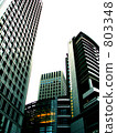 buildings, group of buildings, office 803348