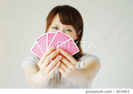 Ultimate selection 803661