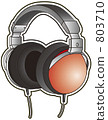 Headphones 803710