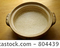 food, rice, polished rice 804439