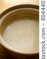 food, meal, rice 804440