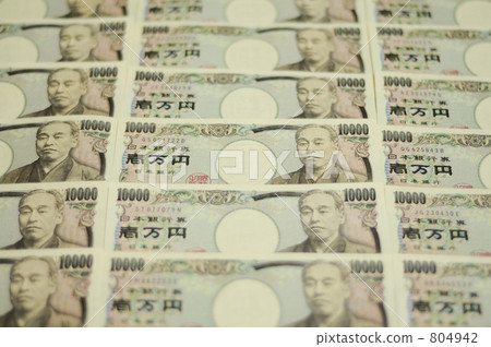 1萬日元紙幣 804942
