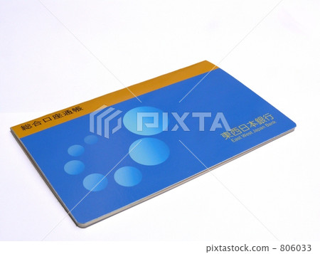 Bankbook Bankbook 806033
