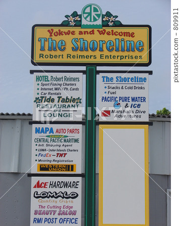 the marshall islands 809911