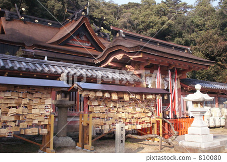 A lot of ema of successful prayers A lot of ema of successful prayers 810080