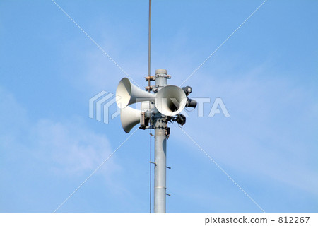 Speaker Speaker 812267