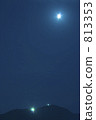 Moiwa山頂光和月光 813353