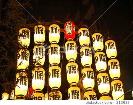 祗園節/山山（Yoshozan） 813955