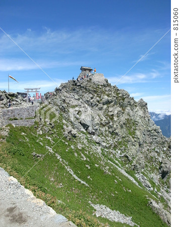 Tateyama Yuyama 815060