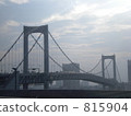 彩虹橋 彩虹大橋 台場 815904