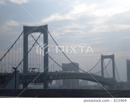 彩虹橋 彩虹大橋 台場 815904