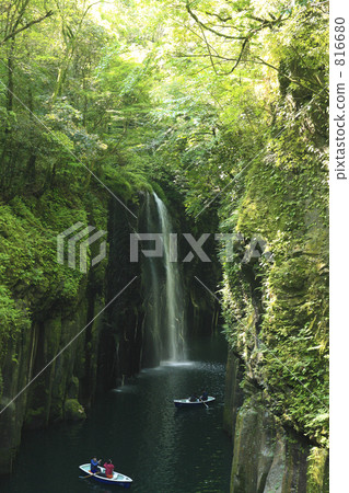 高千穗峽谷船 816680