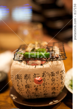 烤架 火盆 青椒 817150
