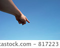 指向在藍天 817223
