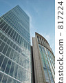 在大阪建設 817224