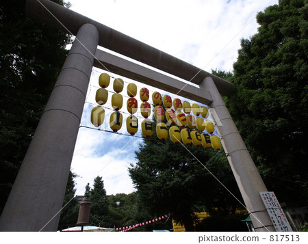 靖國神社小學節 靖國神社小學節 817513