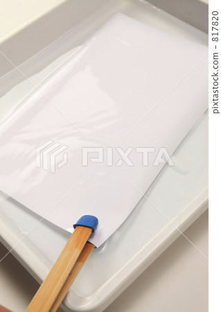 暗室工具 暗室工具 817820