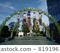 Tanabata decorating in the wind ① 819196