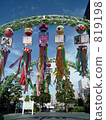 Tanabata decorating in the wind ② 819198