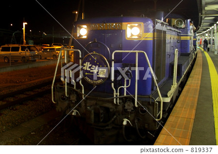 帶臥舖的特快列車 雙標題 柴油發動機 819337