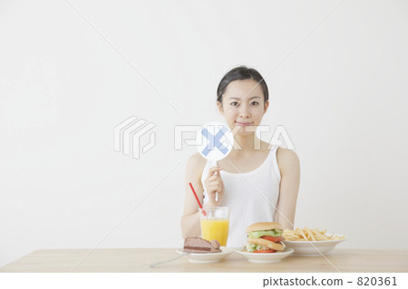 diet, weight-loss, beauty 820361