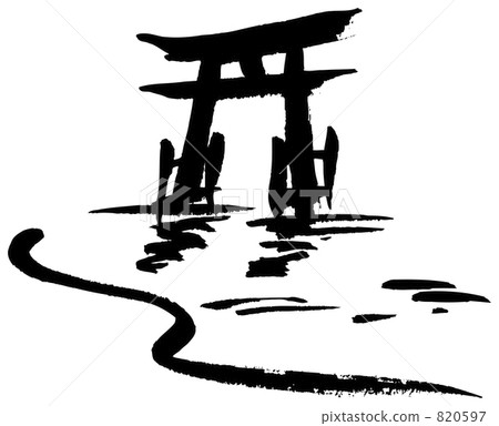 Miyajima (torii of Itsukushima Shrine) 820597