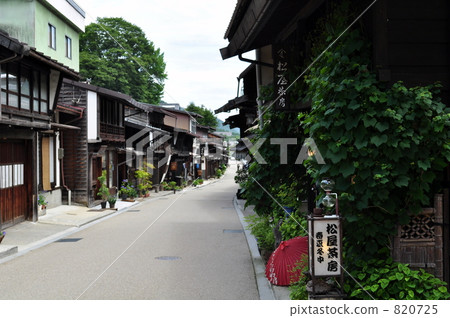 Narai酒店 Narai酒店 820725