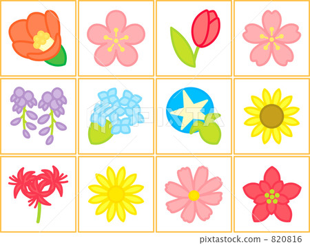 季節性的花圖標 820816