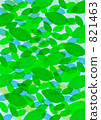 Image of leaves (fresh green) 821463