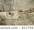 rock, rocky, Izu Ōshima 821794