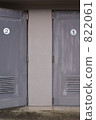 door, doors, storage room 822061