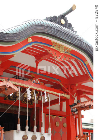 花園神社 花園神社 822840