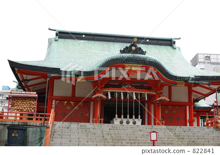 花園神社 花園神社 822841