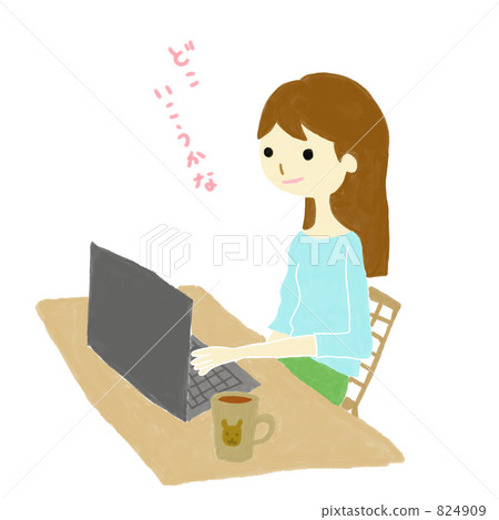 在線搜索旅遊目的地的女孩 824909