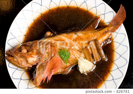 Boil the kinki Boil the kinki 826781